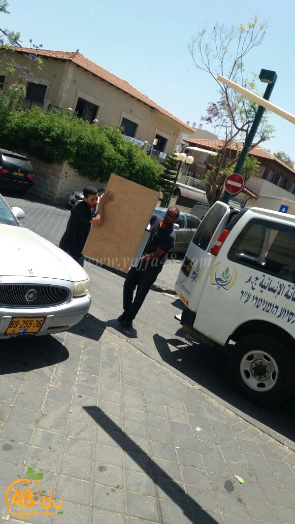 jam3iya yaffa ne3ma (5).jpg